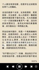 在菲律宾办理的退休移民会过期吗，办理退休移民需要什么条件？_菲律宾签证网